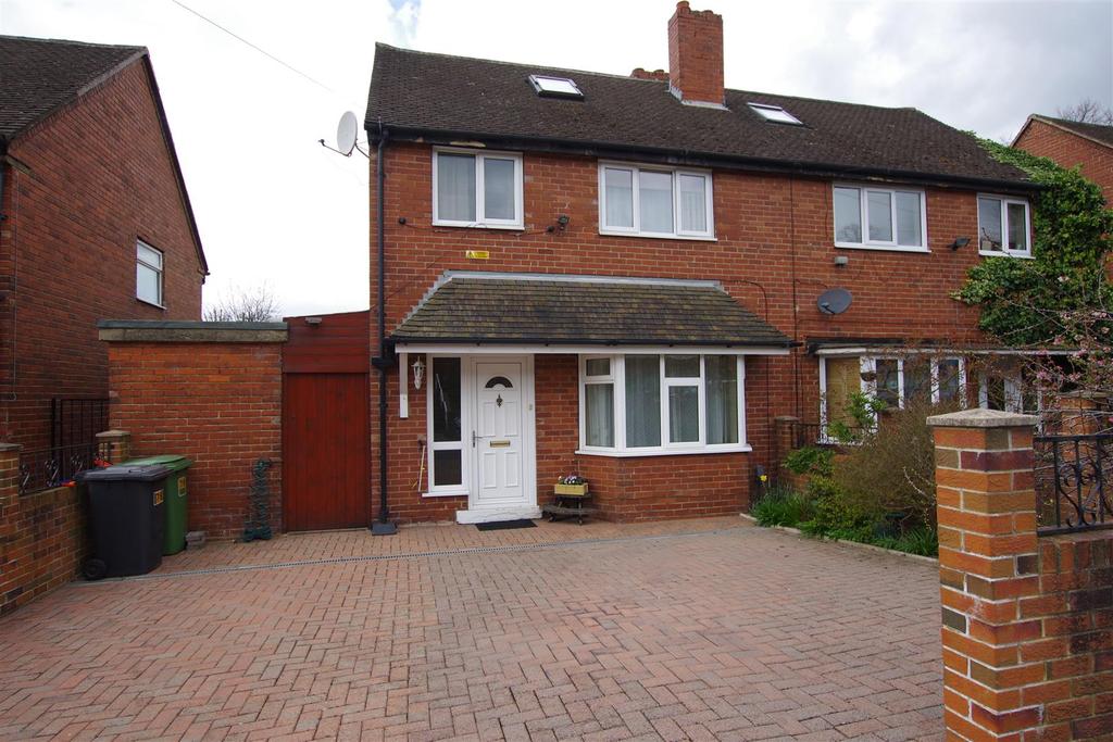 Moorcroft Drive, Dewsbury 3 bed house £120,000