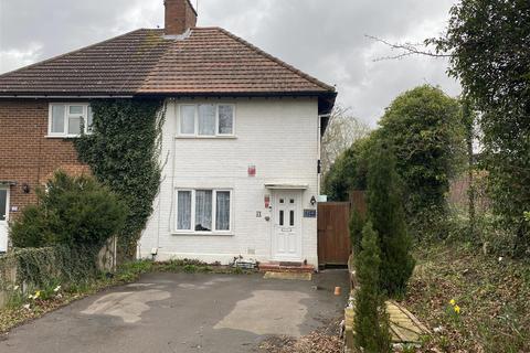 43 Briars Lane, Hatfield, AL10 8ES