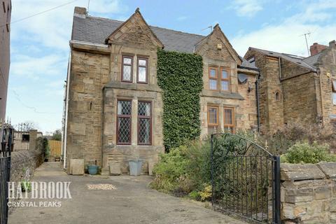 40 Sheffield Road, Woodhouse, Sheffield, S13 7ET
