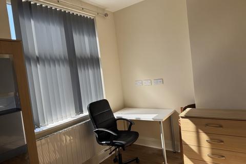 undefined, En-Suite Room – Upperton Road, Leicester, LE3 0HB. £550 PCM.