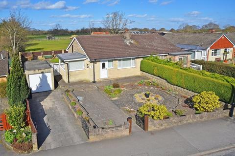 58 Bogs Lane, Starbeck, Harrogate, HG1 4EB