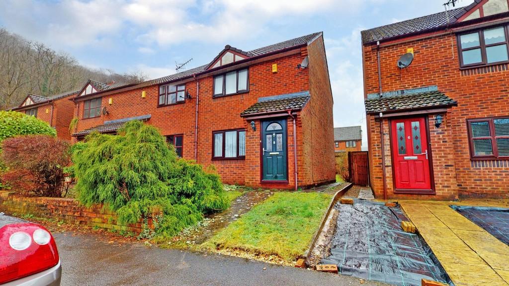 South Glade, Gwaelodygarth 2 bed end of terrace house for sale £210,000