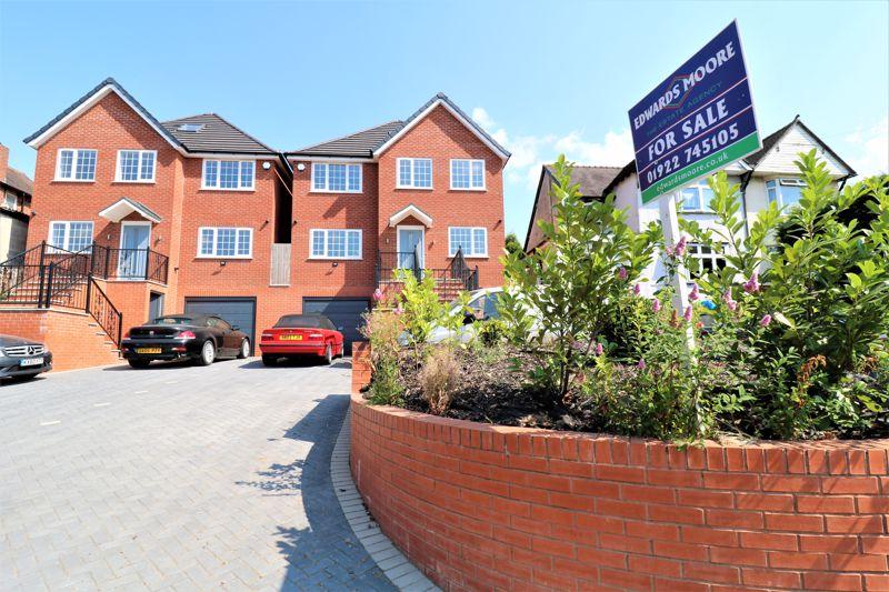 Lichfield Road, Rushall 5 bed detached house £560,000