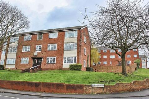 4 Autumn Drive, Dudley, DY3 2EZ