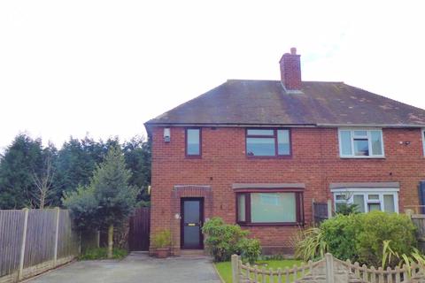 6 Allingham Grove, Birmingham, B43 7EA