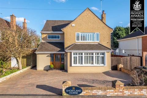 47 Armorial Road, Styvechale, Coventry, CV3 6GH