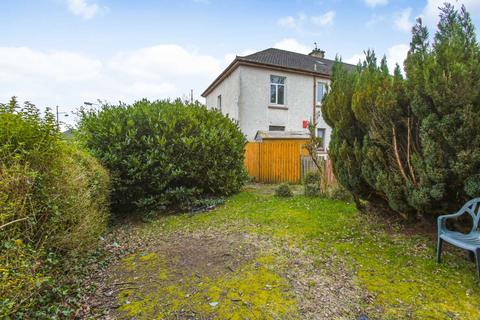 66 Cloberhill Road, Glasgow, G13 2LB