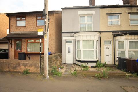 3 bedroom terraced house to rent, City Road, Norfolk Park, Sheffield, S2