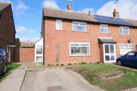 248 Hawthorn Drive, Ipswich, IP2 0RH