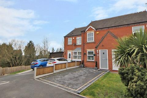 62 Cardoness Place, Dudley, DY1 2QL
