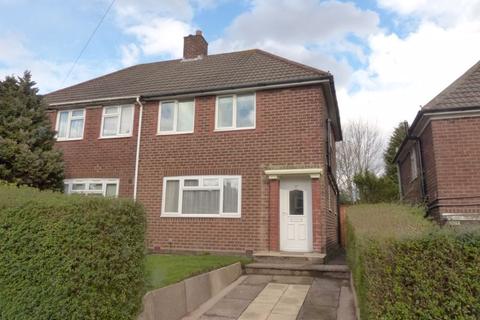 27 Brockwell Road, Birmingham, B44 9PF