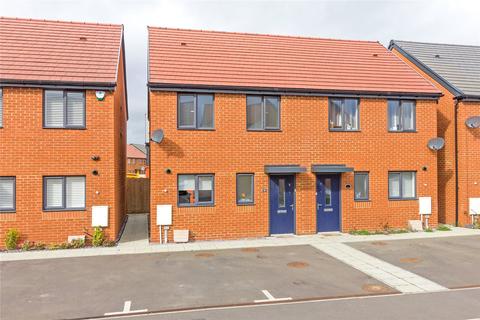 5 Hardy Close, Queenborough, ME11 5AU