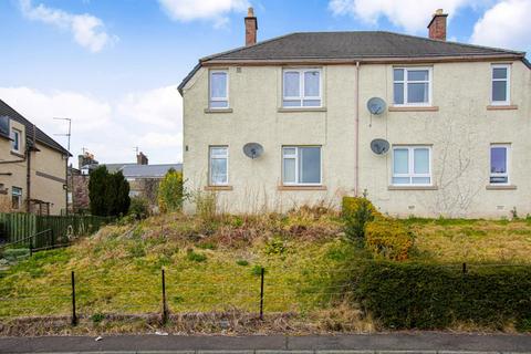 17 Leadenflower Place, Crieff, PH7 3JD