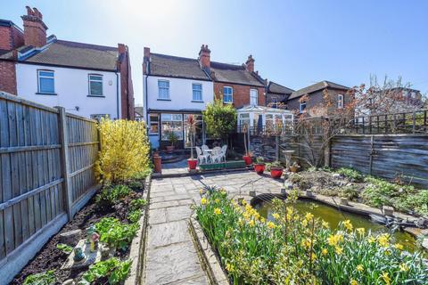 19 Cambridge Road, New Malden, KT3 3QE