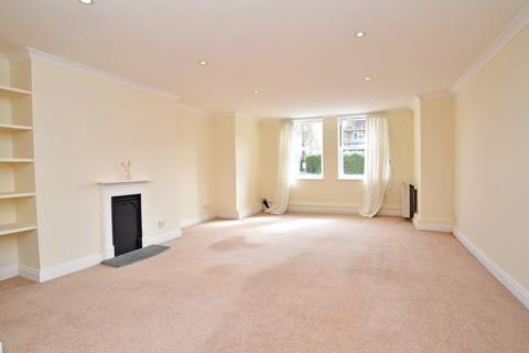 2 bedroom flat for sale, 65 Harlow Moor Drive, Harrogate, HG2