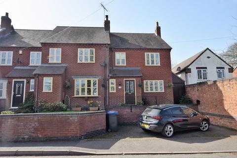 5 bedroom end of terrace house to rent, High Street, Stoke Golding