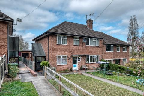 232 Bromsgrove Road, Redditch, B97 4SJ