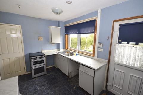 72 Westfield Road, Kilsyth, Glasgow, G65 9AP