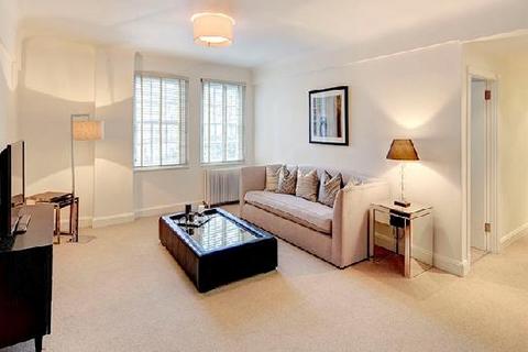 2 bedroom apartment to rent, Fulham Road, London SW3