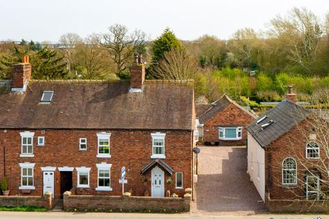 6 - 7 Chapel Row, Horton, Telford, TF6 6DP