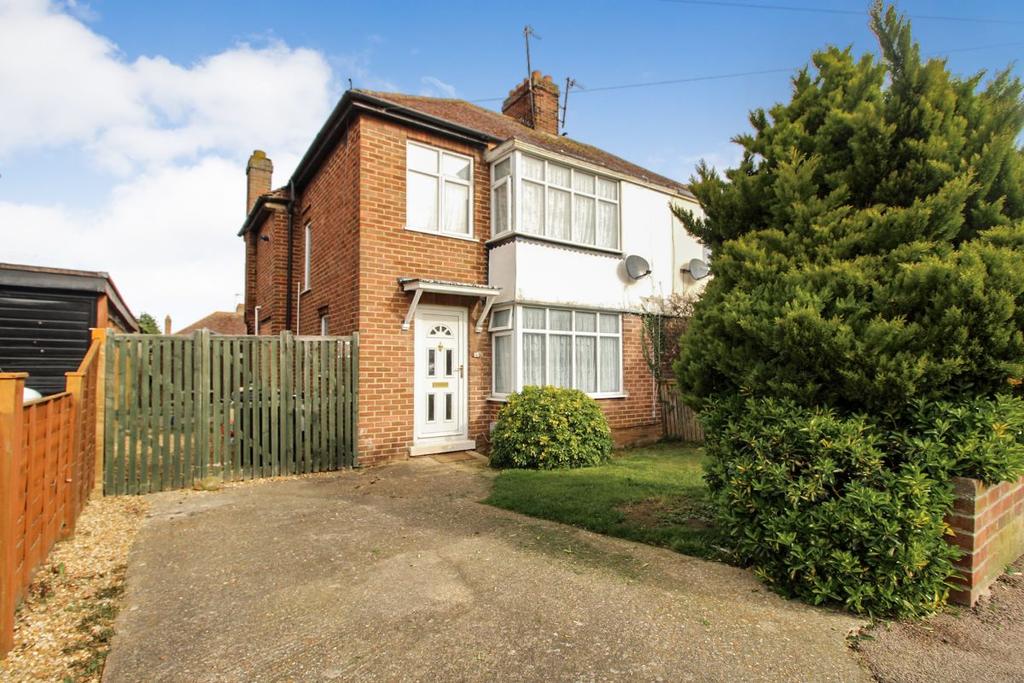 Ditmas Avenue, Kempston, Bedford 3 bed semidetached house £270,000