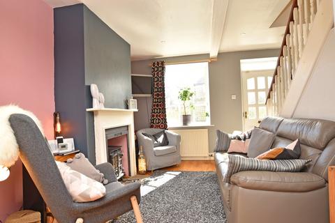 2 Pleasant Row, Knaresborough, HG5 9EP