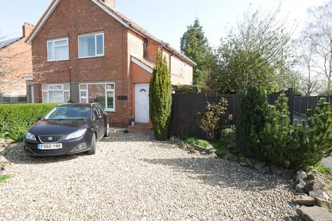 1b Station Road, Eastrington, Goole, DN14 7PS
