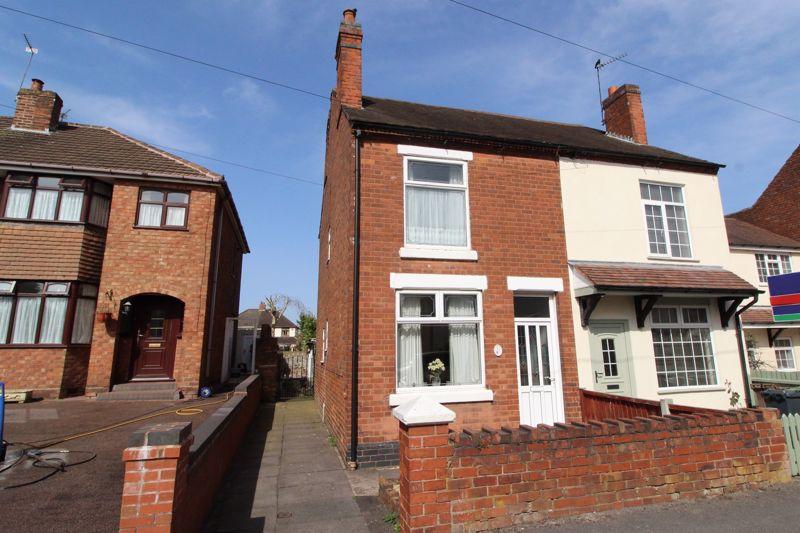 Ashtree Road, Pelsall 2 bed end of terrace house £115,000