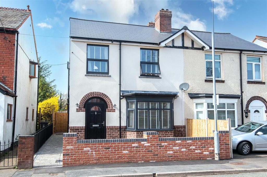 Burntwood Road, Hammerwich, Burntwood 3 bed semidetached house £289,950