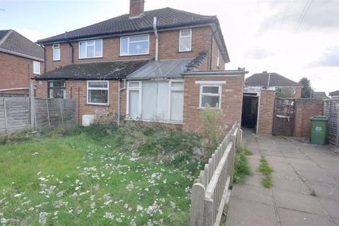 15 Melrose Close, Worcester, WR2 5JE