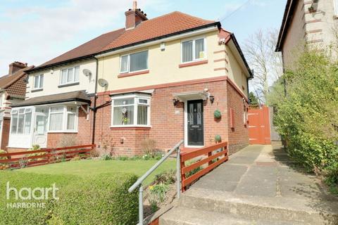 89 Abbey Crescent, Oldbury, B68 9HL