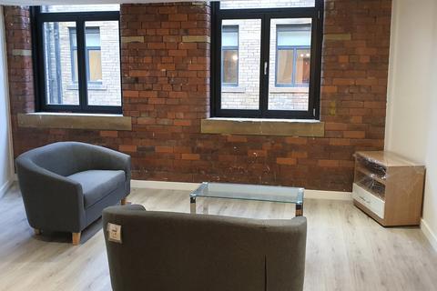 undefined, Conditioning House, Cape Street, Bradford, Yorkshire, BD1