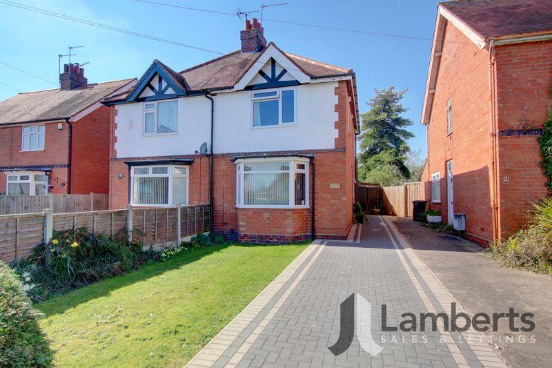 Crooks Lane, Studley 2 bed semidetached house £270,000