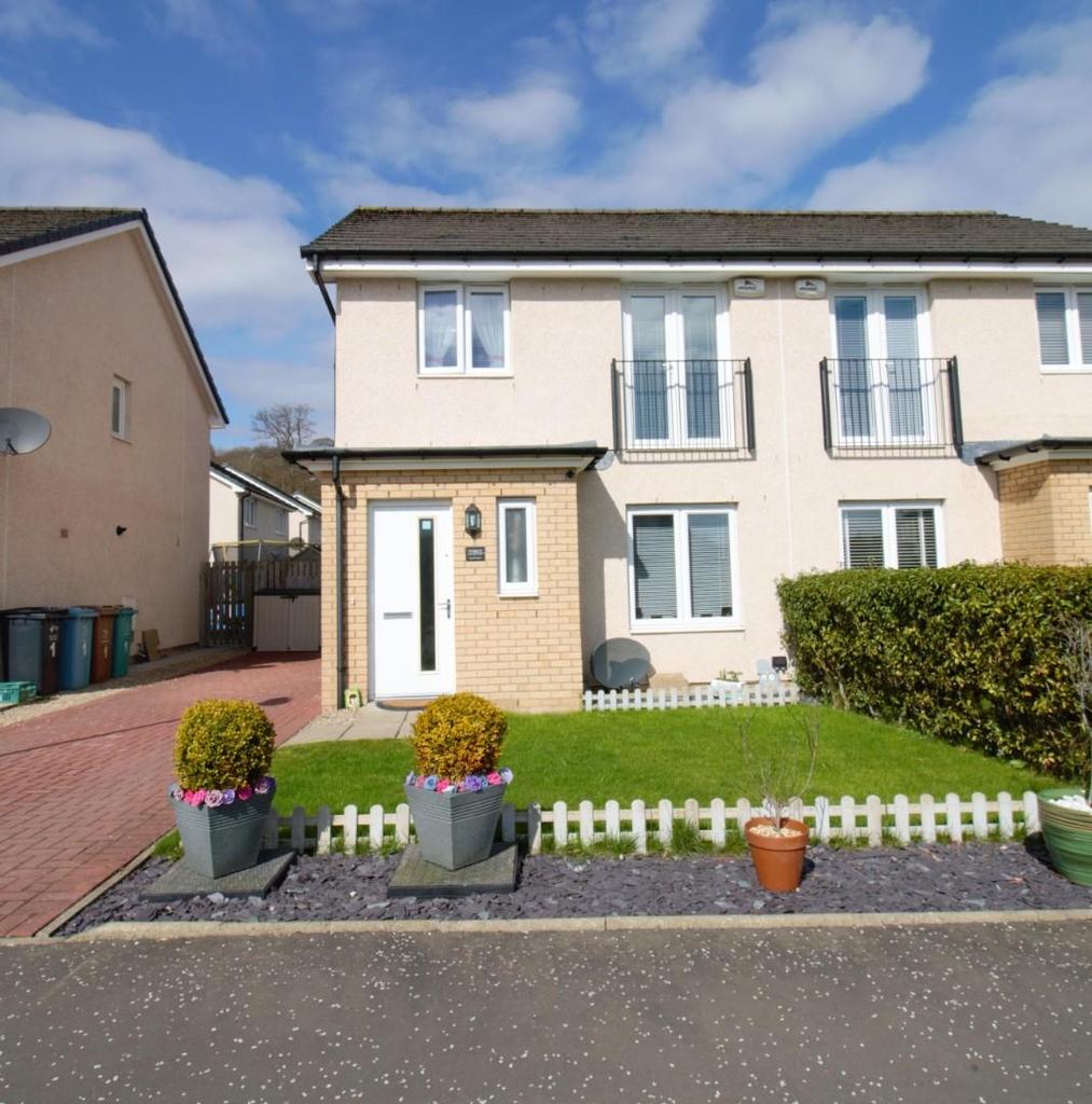Cavalry Park, Kilsyth, Glasgow 3 bed semidetached house £175,000