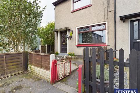 29 Beech Drive, Ulverston, LA12 9EX