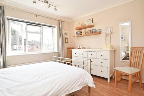 4 Almsford Walk, Harrogate, HG2 8EL