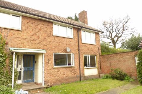 17 Boldmere Close, Sutton Coldfield, B73 5HF