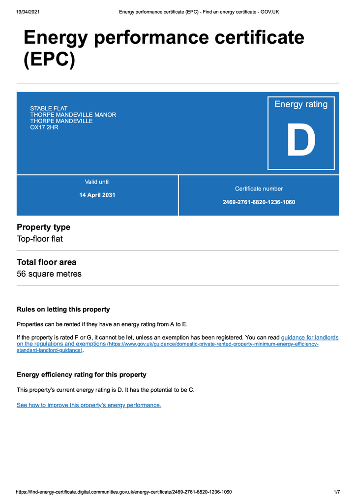 Epcdocument