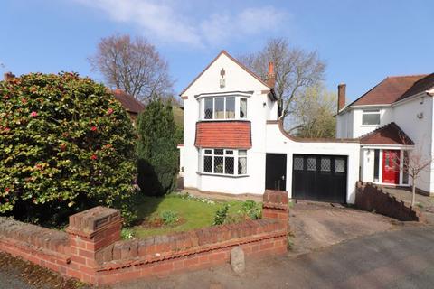 27 Buttons Farm Road, Wolverhampton, WV4 5LR