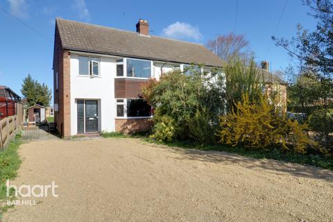 225 Hinton Way, Great Shelford, Cambridge, CB22 5AN