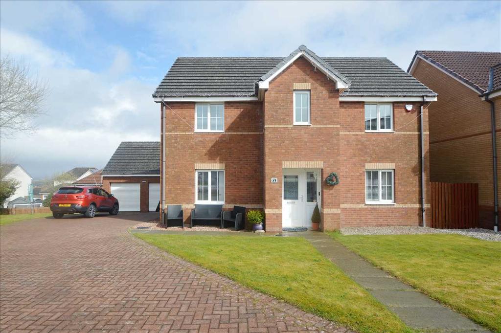 Aberdour Court, West Craigs, Blantyre 5 bed detached house £289,995