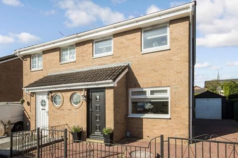 2 Bredisholm Drive, Baillieston, Glasgow, G69 7HZ