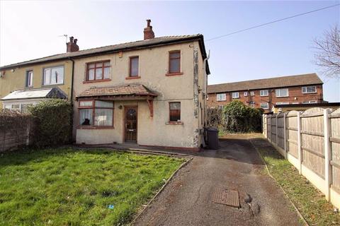 20 Broadway, Leeds, LS15 0LX
