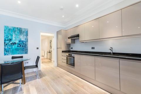 2 bedroom flat for sale - Onlsow Gardens, SW7