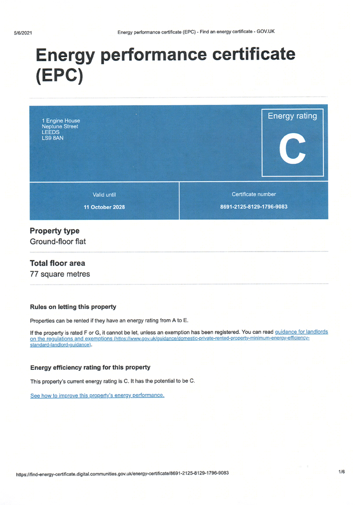 EPC