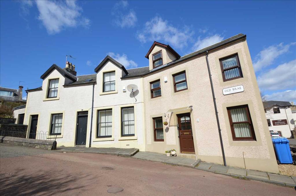 Old Brae, Lesmahagow 1 bed townhouse £94,995