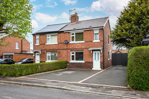 2 Mere Avenue, Burscough, Ormskirk, L40 0RH