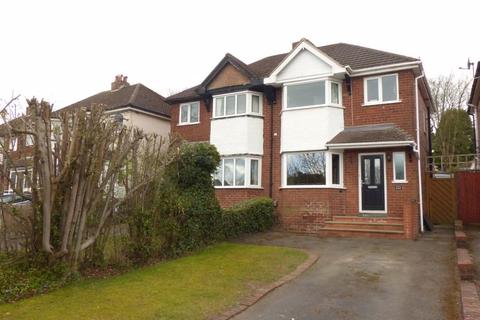 223 Clarence Road, Sutton Coldfield, B74 4LE