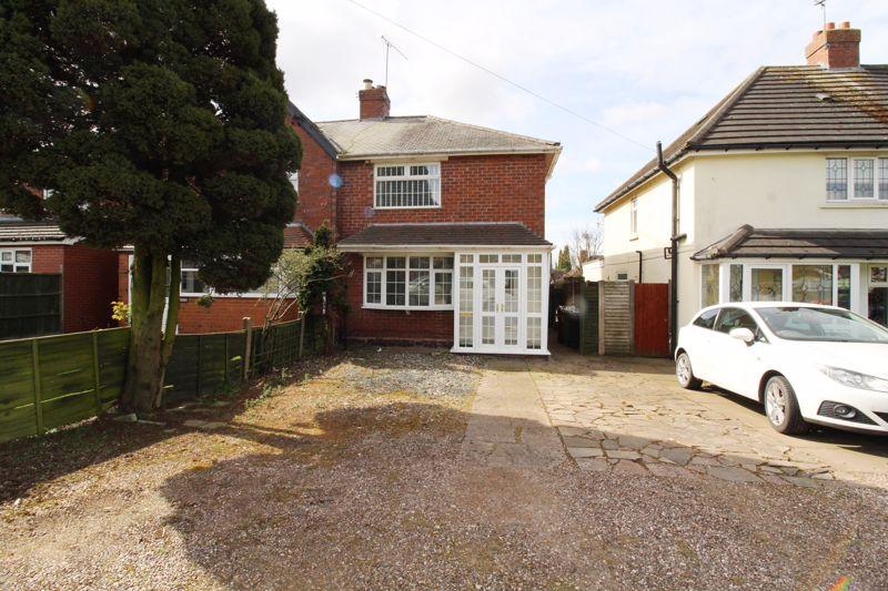 Walsall Wood Road, Aldridge, Walsall... 3 bed end of terrace house £