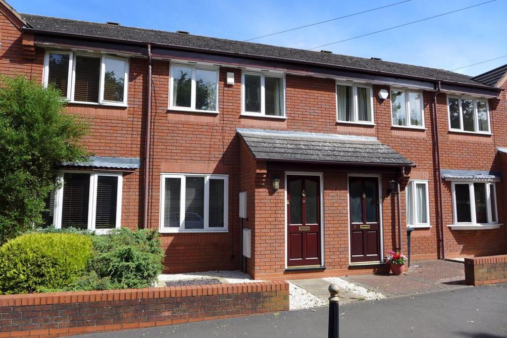 Field Lane, Oldswinford 2 bed terraced house £700 pcm (£162 pw)